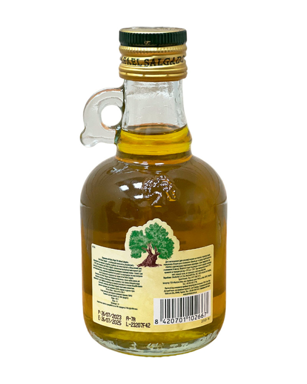 Олія оливкова першого віджиму Rafael Salgado Extra Virgin Olive Oil, 250 мл (8420701102667) - фото №2