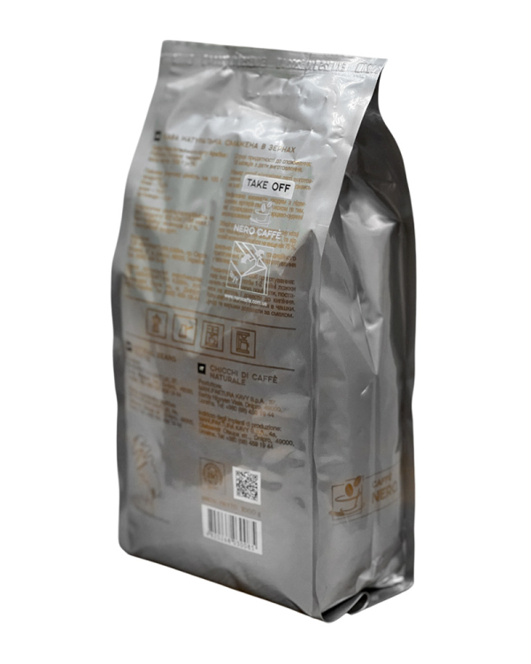 Кава в зернах Nero Caffe PLATINUM AROMA, 1 кг (20/80) (4820268030085) - фото №2