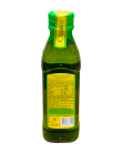 Олія оливкова першого віджиму Monini Classico Extra Virgin Olive Oil, 250 мл (80053811) Олія оливкова першого віджиму Monini Classico Extra Virgin Olive Oil, 250 мл (80053811) - фото №2