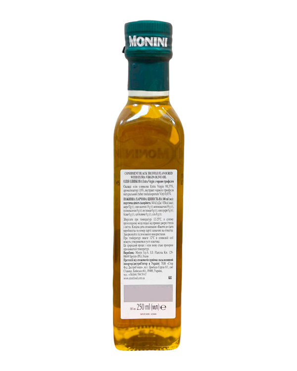 Олія оливкова першого віджиму зі смаком чорного трюфеля Monini Black Truffle Extra Virgin Olive Oil, 250 мл (8005510008500) - фото №4