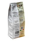 Кава мелена Dorato 100% Arabica, 250 г (8019650005220) Кава мелена Dorato 100% Arabica, 250 г (8019650005220) - фото №2