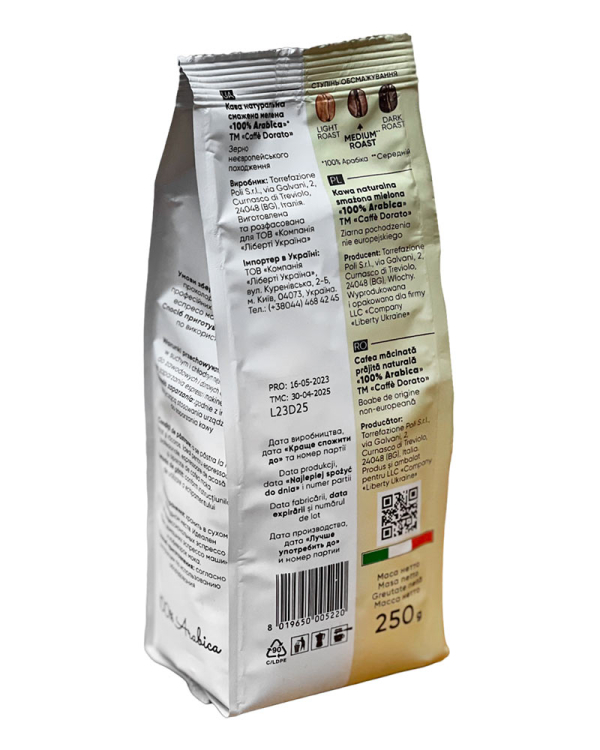 Кава мелена Dorato 100% Arabica, 250 г (8019650005220) - фото №2