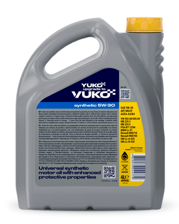 Олива моторна синтетична VUKO (YUKO) SYNTHETIC 5W-30 API SN/CF, 4 л ПЕ (49 710) - фото №2