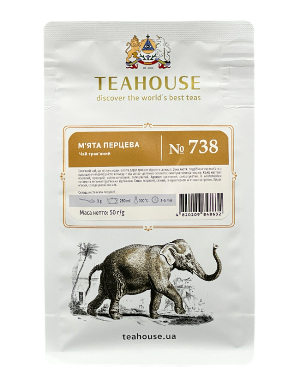 738 Чай "Teahause"  М'ята перцева 50г ДП - фото