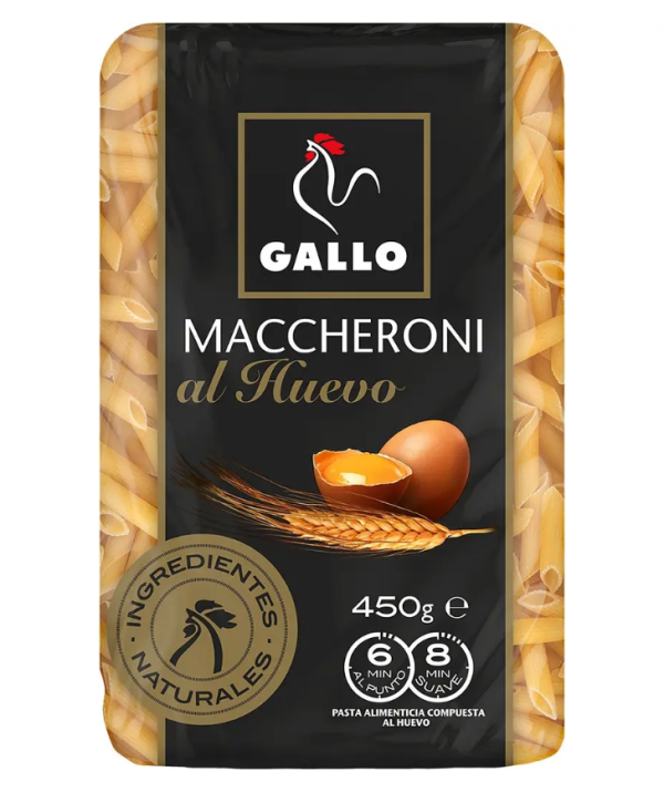 Макаронні вироби Gallo Marccheroni Huevo Пера яєчні 450 г, 18 шт/ящ, Макаронні вироби Gallo Marccheroni Huevo Пера яєчні 450 г, 18 шт/ящ, - фото