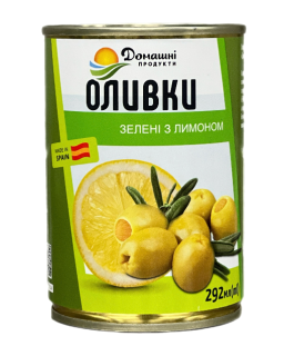 Оливки зелені фаршировані лимоном 292 мл Домашні продукти - фото