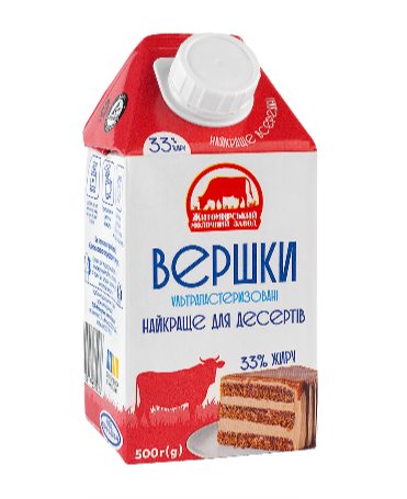 Вершки ультрапастеризовані 33 % 0,5 кг ТМ "ЖМЗ" - фото