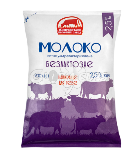 Молоко ультрапастеризоване 2,5% 0,9кг TFA "ЖМЗ" безлактозне 15шт/ящ - фото