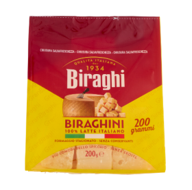 Сир Гран Бірагі кубики 200г ТМ Biraghi - фото
