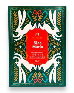 Подарунковий набір чаїв "Teahouse" у скляних пробірках "Біла Магія", 48 г Подарунковий набір чаїв "Teahouse" у скляних пробірках "Біла Магія", 48 г - фото