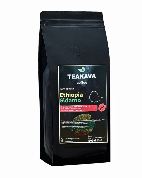 Кава в зернах Teakava Ethiopia Sidamo, 1 кг (4820267990199) - фото