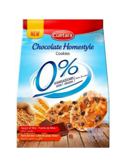 Печиво Cuetara Chocolate Homestyle Домашнє з крихтами шоколаду без цукру 200 г,7 шт/ящ, - фото