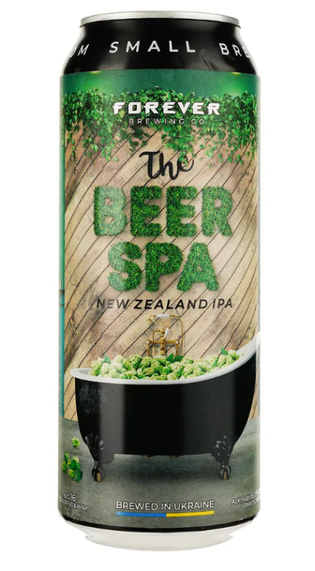 Пиво ТМ FOREVER "The Beer Spa" світле нефільтроване. 0,5 - фото