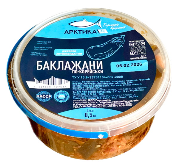 Салат овочевий Баклажани по-корейськи ТМ Арктика, 500 г - фото