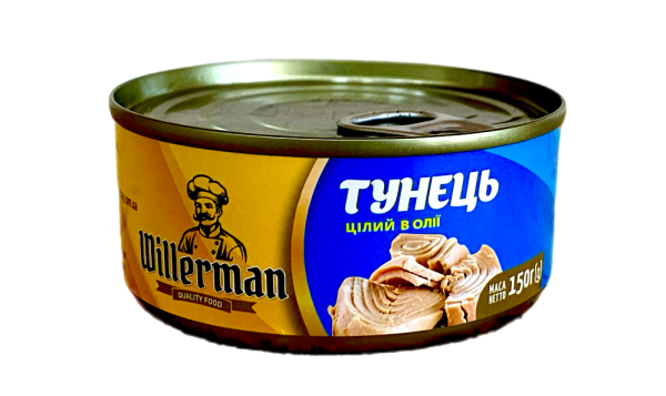 Тунець Willerman цілий в олії 150 г - фото