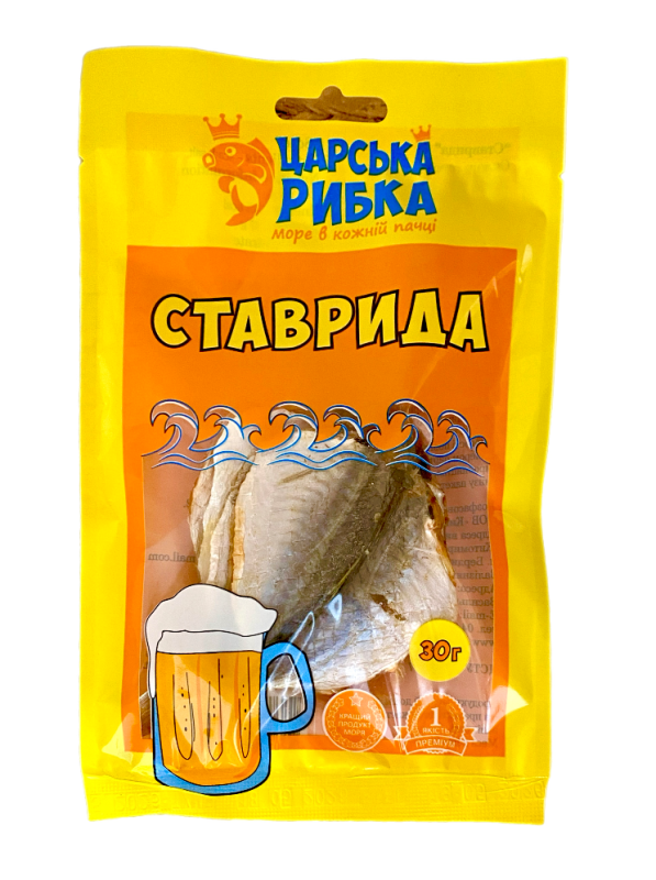 Ставрида Царська рибка 30 г - фото