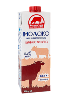 Молоко ультрапастеризованное 3,2% 0,95кг TВА ТМ "ЖМЗ" - фото