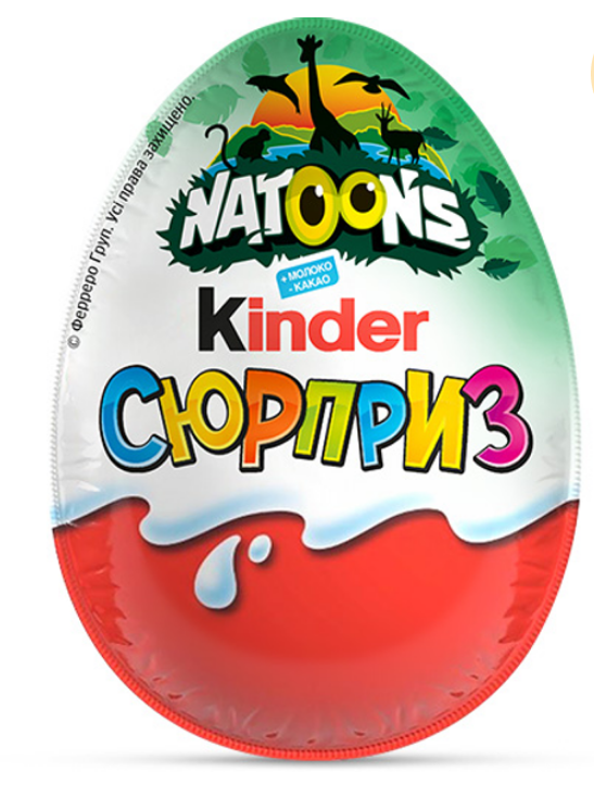 Kinder Сюрприз Natoons 20 г - фото