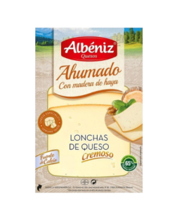 Сир копчений 45% 60 гр TM"Albeniz" - фото
