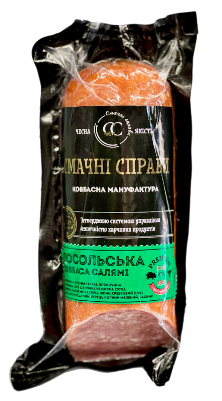 Ковбаса салямі Посольська напівкопчена вищий сорт - фото