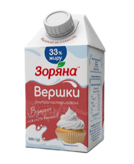 Сливки ультрапастеризованные 33% 0,5 кг ТМ "Зоряна" - фото