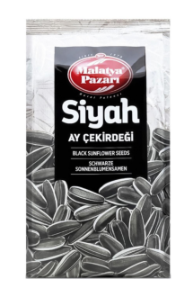 Соленые семечки Malatya Pazari Twist 180г - фото