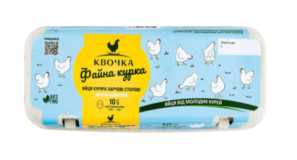 Яйце фасоване дрібноштучне ТМ "Квочка Файна Курка" - фото