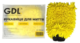 Рукавиця для делікатного миття авто 24×16 см (жовта) GDL - фото
