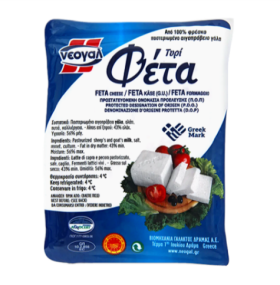 Сыр Фета 200гр ТМ "Neogal" 43% вакуумная упаковка - фото