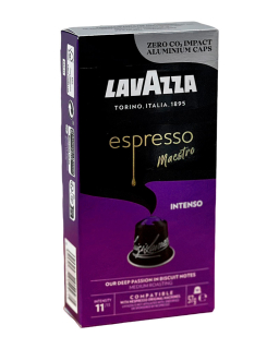Кава в капсулах LAVAZZA Espresso Maestro INTENSO Nespresso, 10 шт (8000070054271) - фото №2