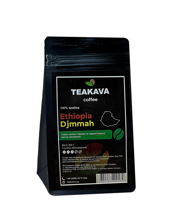 Кава в зернах Teakava Ethiopia Djimmah, 250 г (4820267990182) - фото