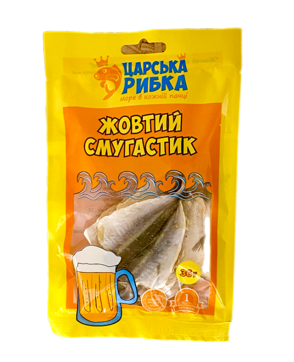 Жовтий смугастик Царська рибка 36 г - фото