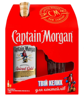 Ромовий напій Captain Morgan Spiced Gold 35% 0,7 л + склянка – подарунковий набір - фото