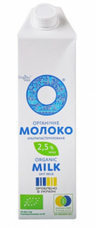 Молоко ультрапастеризоване Organic Milk органічне 2,5% 950 г - фото