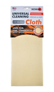 Професійна ганчірка для авто 40×30 см жовта - фото