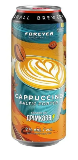 Пиво ТМ FOREVER "Cappuccino" темне нефільтроване 0,5 л. - фото