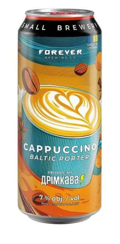 Пиво ТМ FOREVER "Cappuccino" темне нефільтроване 0,5 л. - фото