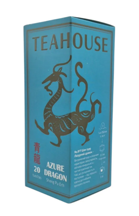 Чай Шен Пуэр «Лазурный Дракон», 5 г, в коробке - фото