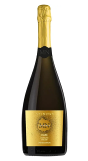 Вино игристое INFINITUM Cuvee Millesimato 11% (сухое, белое, Италия) 1,5л, 6шт/ящ - фото №2