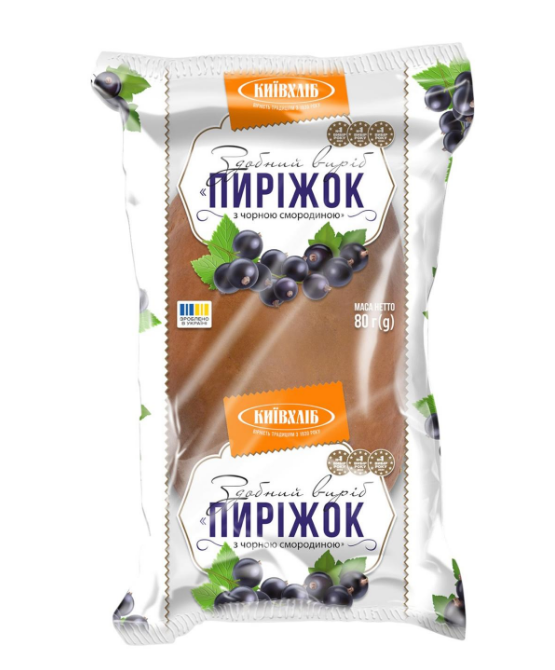 Здобные изделия Пирожок с черной смородиной 0,08 кг - фото