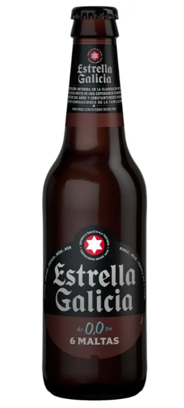 Пиво ЕG 0.0% 6 maltas скло 0,25л,24шт/ящ Пиво ЕG 0.0% 6 maltas скло 0,25л,24шт/ящ - фото