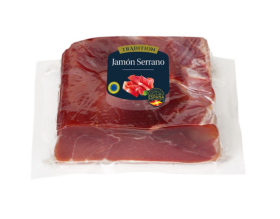 Хамон Costa Brava Jamon Serrano 2,5 кг (блок), 2ш т/ящ - фото