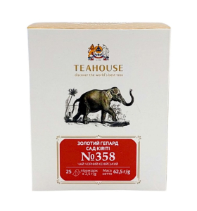 Чай чорний кенійськй у пірамідках Teahouse Золотий гепард Сад Kiriti, 62,5 г (25шт*2,5г) - фото
