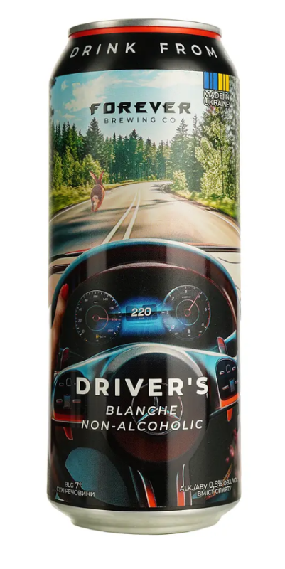 Пиво ТМ FOREVER "DRIVER`S" світле пшеничне безалкогольне нефільтроване 0,5 л. з/б Пиво ТМ FOREVER "DRIVER`S" світле пшеничне безалкогольне нефільтроване 0,5 л. з/б - фото