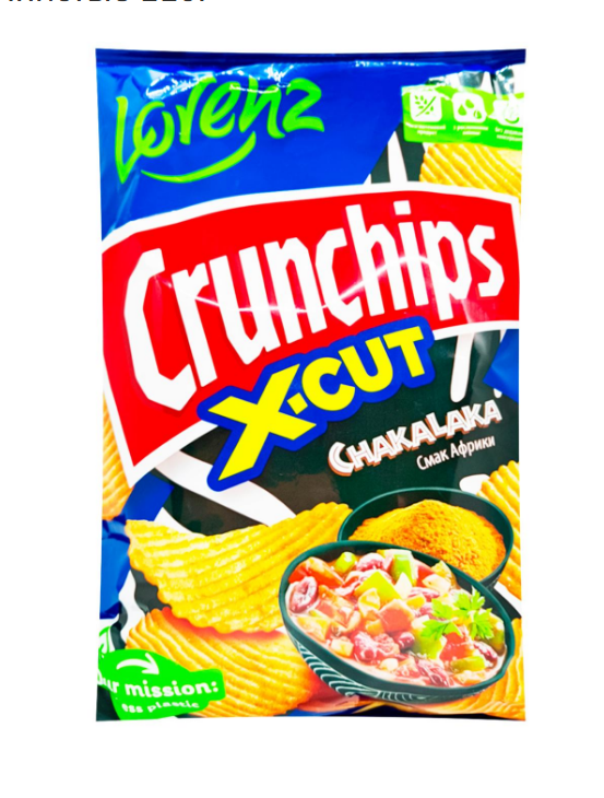 Чипсы Crunchips X-Cut Chakalaka, 110 г - фото