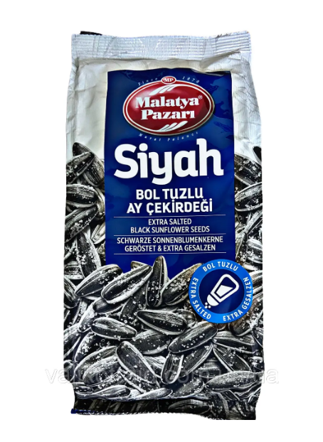 Солоне насіння Malatya Pazari Tivist 180 г - фото