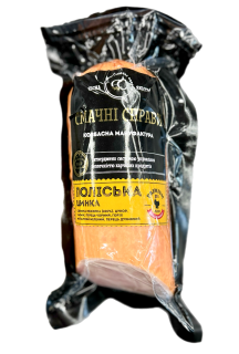 Ветчина Полесская варёно-копчёная высший сорт - фото