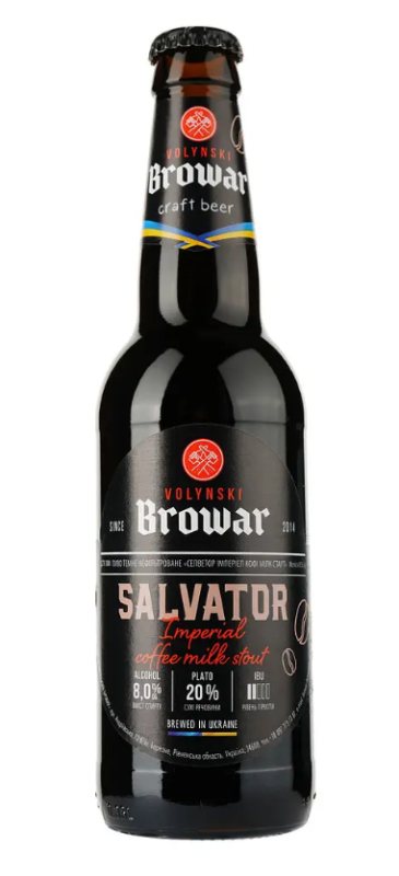 Пиво темное "Волынский Бровар "Salvator" нефильтрованное 0,35 Пиво темное "Волынский Бровар "Salvator" нефильтрованное 0,35 - фото
