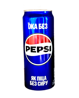 Напій PEPSI 0,33 л - фото