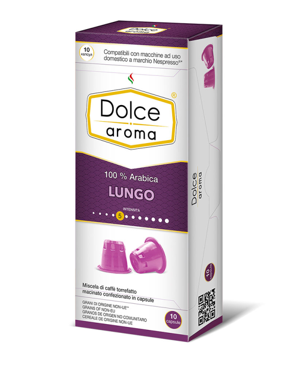 Кофе в капсулах Dolce Aroma Lungo Nespresso, 10 шт (4820093484756) - фото